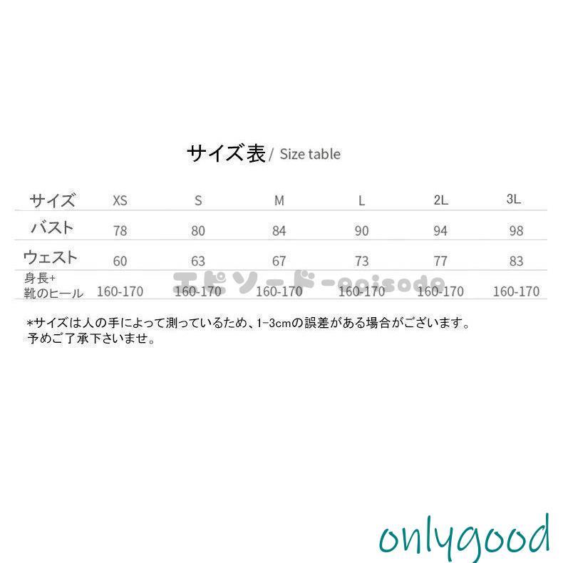 パーティードレス ロング丈 ミモレ丈 ショート丈 結婚式 七分袖 ウエディング ワンピース レース 上品 お呼ばれ 食事会 二次会 披露宴 卒業式 成人式 パーティードレス ロング丈 ミモレ丈 ショート丈 結婚式 七分袖 ウエディング ワンピース レース 上品 お呼ばれ 食事会 二次会 披露宴 卒業式 成人式