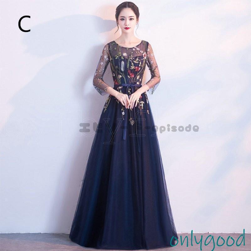 パーティードレス ロング丈 ミモレ丈 ショート丈 結婚式 七分袖 ウエディング ワンピース レース 上品 お呼ばれ 食事会 二次会 披露宴 卒業式 成人式 パーティードレス ロング丈 ミモレ丈 ショート丈 結婚式 七分袖 ウエディング ワンピース レース 上品 お呼ばれ 食事会 二次会 披露宴 卒業式 成人式