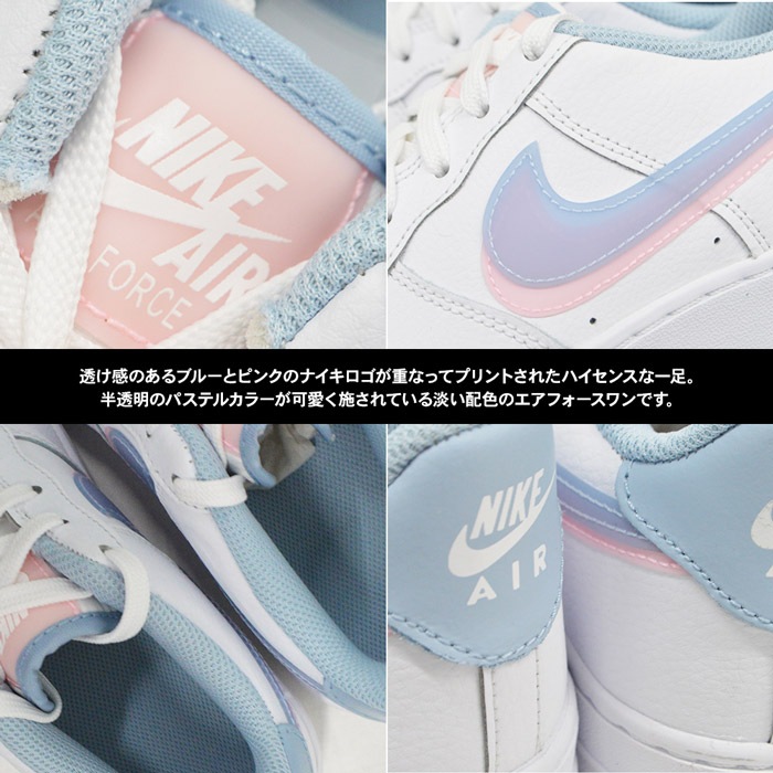 Nike ナイキ スニーカー レディース Nike シューズお買い得 100 新品