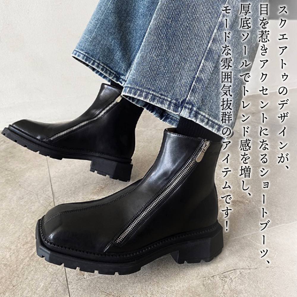 ブーツ メンズ スクエアトゥ厚底ブーツ 冬 完全 ファスナー 革 暖かい 本革 セット レザー シューズ 滑らない あったか 防寒 モード 防水 スエード 軽い 人気 幅広 大人 秋 ブランド 黒 ジ
