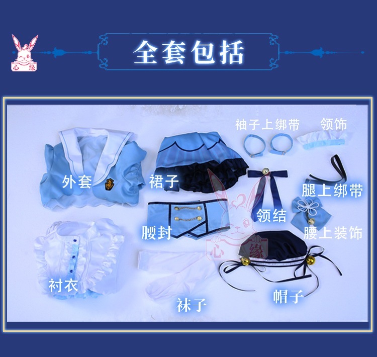 【3日で出荷】バーチャルYouTuber 天宮こころ コスプレ コスチューム 変身 仮装 変装 文化祭 学園祭 ハロウィン クリスマス 衣装+ウィッグ+帽子付き 【3日で出荷】バーチャルYouTuber 天宮こころ コスプレ コスチューム 変身 仮装 変装 文化祭 学園祭 ハロウィン クリスマス 衣装+ウィッグ+帽子付き