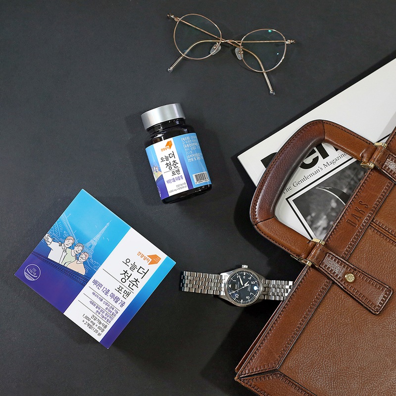 今日より青春フォアマン4ヶ月分(120錠)マルチビタミン 活性ビタミン 男性活力剤 ミネラル 今日より青春フォアマン4ヶ月分(120錠)マルチビタミン 活性ビタミン 男性活力剤 ミネラル