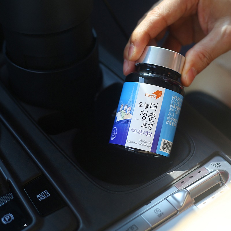 今日より青春フォアマン4ヶ月分(120錠)マルチビタミン 活性ビタミン 男性活力剤 ミネラル 今日より青春フォアマン4ヶ月分(120錠)マルチビタミン 活性ビタミン 男性活力剤 ミネラル