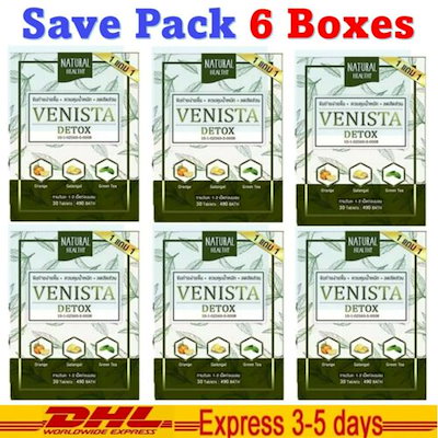 正規店国産 6x Venista Green Tea : 健康食品・サプリ NEW人気