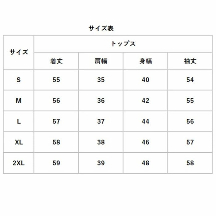 レディーススーツ スカート 通販 スーツ レディース 上下セット ビジネススーツ フォーマルスーツ 上下 ジャケット タイト おしゃれ 春 夏 秋 冬 セットアップ 入学式 卒業式 入園式 卒園式 か
