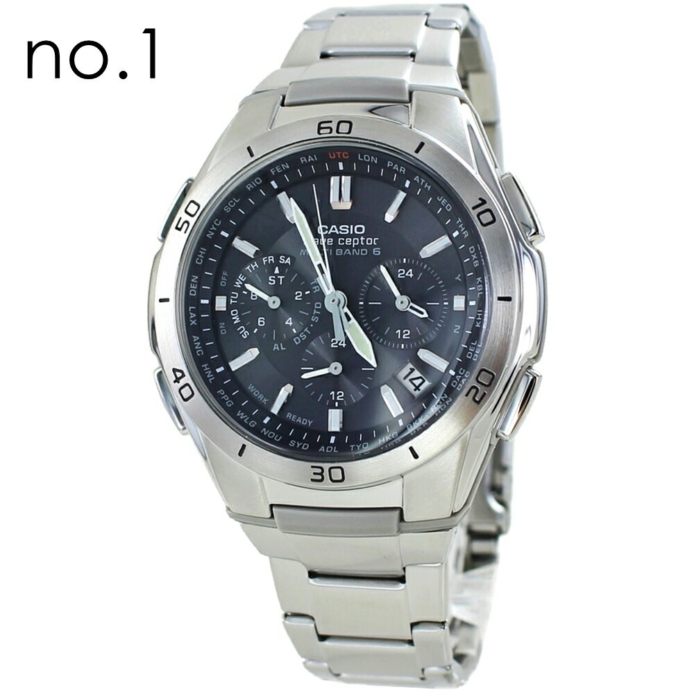 カシオ 電波ソーラー 腕時計 手表 メンズ ウェーブ セプター 電波腕時計 おすすめ ソーラー 腕時計 手表 男性 誕生日 プレゼント レジャー用 海外旅行 防水 釣り アウトドア キャンプ 試験 受 カシオ 電波ソーラー 腕時計 手表 メンズ ウェーブ セプター 電波腕時計 おすすめ ソーラー 腕時計 手表 男性 誕生日 プレゼント レジャー用 海外旅行 防水 釣り アウトドア キャンプ 試験 受