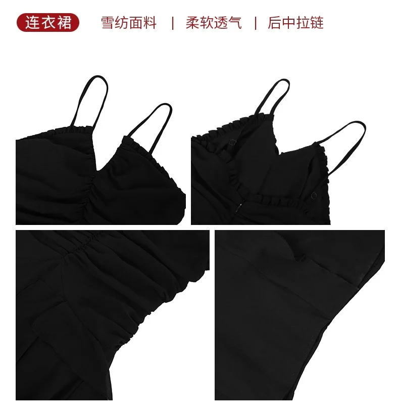 【3日で出荷】夏新品 Vネック バックレス フリル ロング シフォン キャミワンピース ドレス パーティー キャバ 大人 同窓会 披露宴 卒業式 結婚式 演奏会 ウェディング 二次会 メガ割