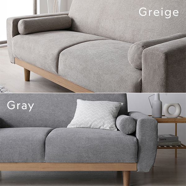 天然木 2.5人掛けソファ 単品 グレー おしゃれ 組立品 脚取り外し可能 カバーリング仕様 洗濯機で洗える