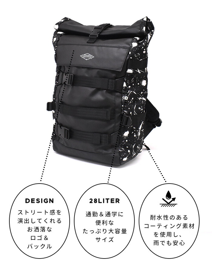 パックパック rucksack リュックサック 撥水加工 THRASHER マルチ 旅行 普段使い スポーティー スケターブランド シンプル 黒リュック 黒 ネーム スラッシャー 部活 ジム リュック パックパック rucksack リュックサック 撥水加工 THRASHER マルチ 旅行 普段使い スポーティー スケターブランド シンプル 黒リュック 黒 ネーム スラッシャー 部活 ジム リュック