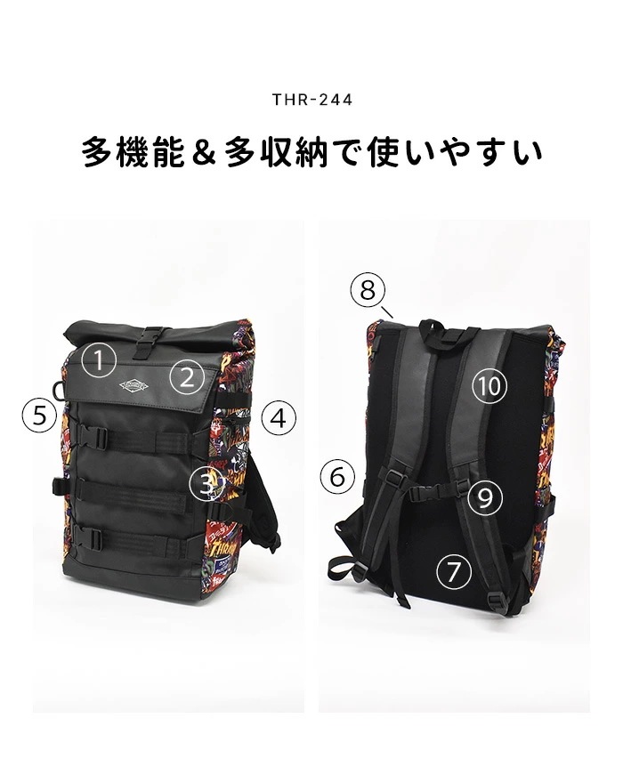 パックパック rucksack リュックサック 撥水加工 THRASHER マルチ 旅行 普段使い スポーティー スケターブランド シンプル 黒リュック 黒 ネーム スラッシャー 部活 ジム リュック パックパック rucksack リュックサック 撥水加工 THRASHER マルチ 旅行 普段使い スポーティー スケターブランド シンプル 黒リュック 黒 ネーム スラッシャー 部活 ジム リュック