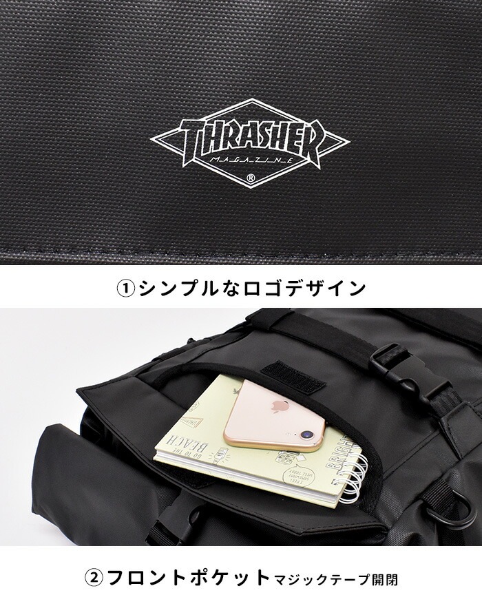パックパック rucksack リュックサック 撥水加工 THRASHER マルチ 旅行 普段使い スポーティー スケターブランド シンプル 黒リュック 黒 ネーム スラッシャー 部活 ジム リュック パックパック rucksack リュックサック 撥水加工 THRASHER マルチ 旅行 普段使い スポーティー スケターブランド シンプル 黒リュック 黒 ネーム スラッシャー 部活 ジム リュック