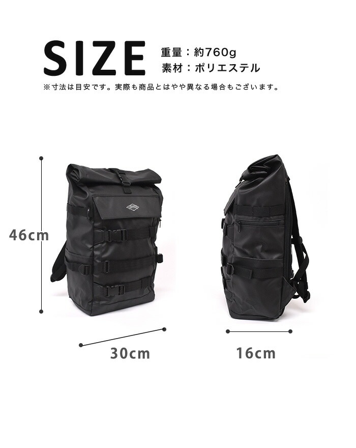 パックパック rucksack リュックサック 撥水加工 THRASHER マルチ 旅行 普段使い スポーティー スケターブランド シンプル 黒リュック 黒 ネーム スラッシャー 部活 ジム リュック パックパック rucksack リュックサック 撥水加工 THRASHER マルチ 旅行 普段使い スポーティー スケターブランド シンプル 黒リュック 黒 ネーム スラッシャー 部活 ジム リュック