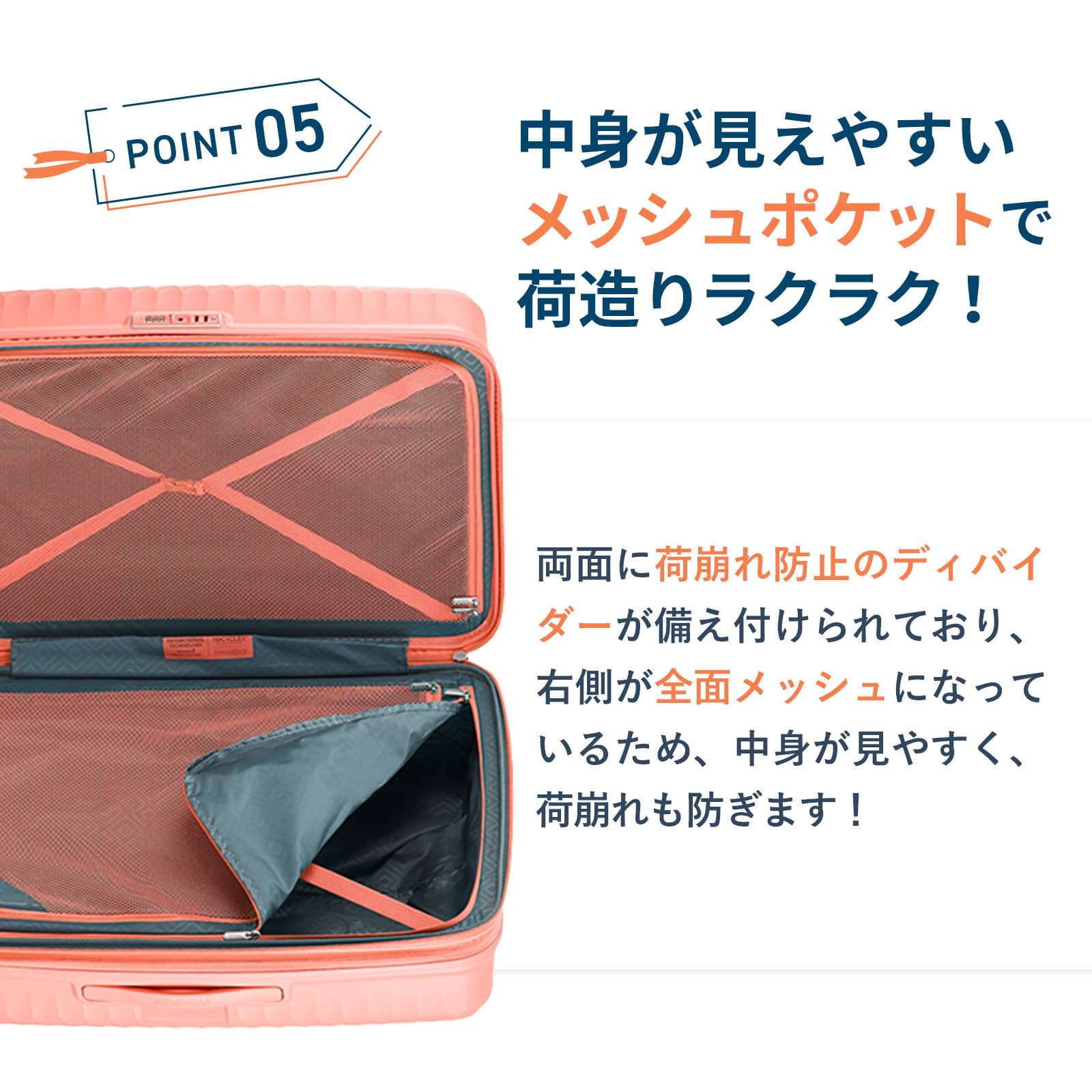 スーツケース Lサイズ キャリーバッグ キャリーケース ハード スクアセムスピナー75 エキスパンダブル 容量拡張 軽量106L 7泊 1週間 旅行 おすすめ シンプル ブランド