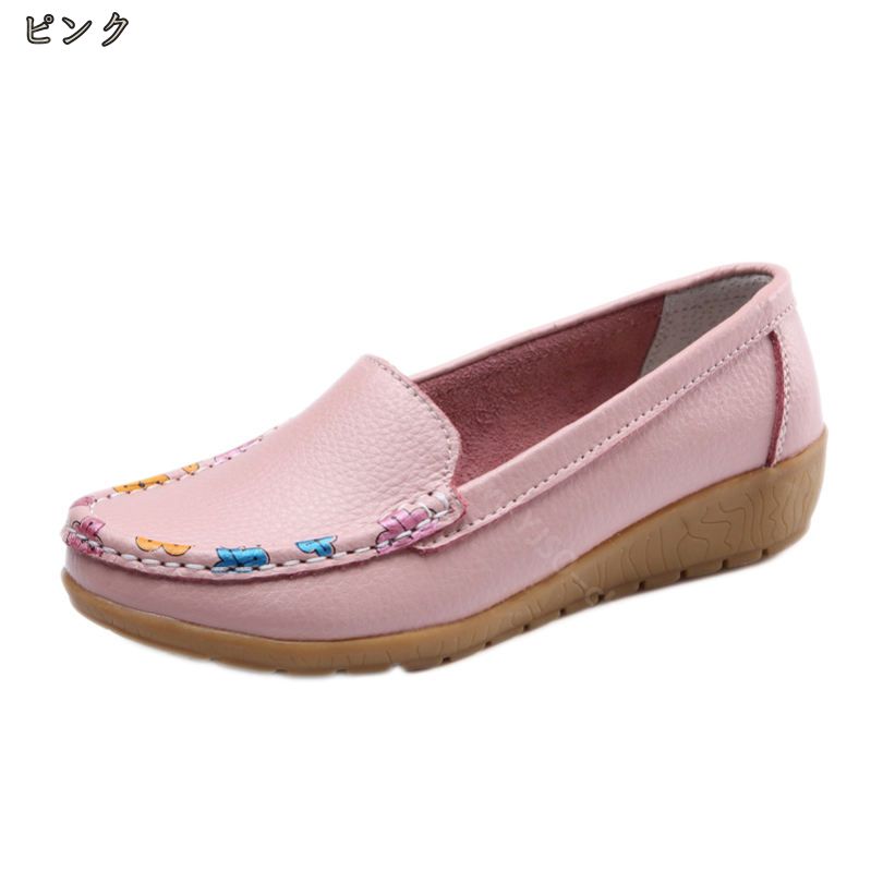 777円OFFクーポン モカシン ローファー レディース スリッポン フラット 柔らか 履き心地よい ママシューズ ナースシューズ 看護師 おしゃれ キレイめ 美脚 軽量 通勤 立ち仕事 レジャー 日 777円OFFクーポン モカシン ローファー レディース スリッポン フラット 柔らか 履き心地よい ママシューズ ナースシューズ 看護師 おしゃれ キレイめ 美脚 軽量 通勤 立ち仕事 レジャー 日