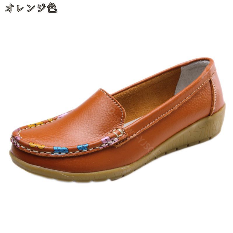 777円OFFクーポン モカシン ローファー レディース スリッポン フラット 柔らか 履き心地よい ママシューズ ナースシューズ 看護師 おしゃれ キレイめ 美脚 軽量 通勤 立ち仕事 レジャー 日 777円OFFクーポン モカシン ローファー レディース スリッポン フラット 柔らか 履き心地よい ママシューズ ナースシューズ 看護師 おしゃれ キレイめ 美脚 軽量 通勤 立ち仕事 レジャー 日