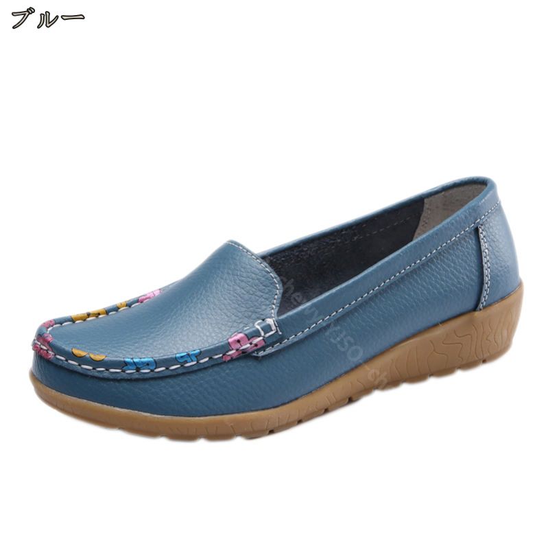 777円OFFクーポン モカシン ローファー レディース スリッポン フラット 柔らか 履き心地よい ママシューズ ナースシューズ 看護師 おしゃれ キレイめ 美脚 軽量 通勤 立ち仕事 レジャー 日 777円OFFクーポン モカシン ローファー レディース スリッポン フラット 柔らか 履き心地よい ママシューズ ナースシューズ 看護師 おしゃれ キレイめ 美脚 軽量 通勤 立ち仕事 レジャー 日