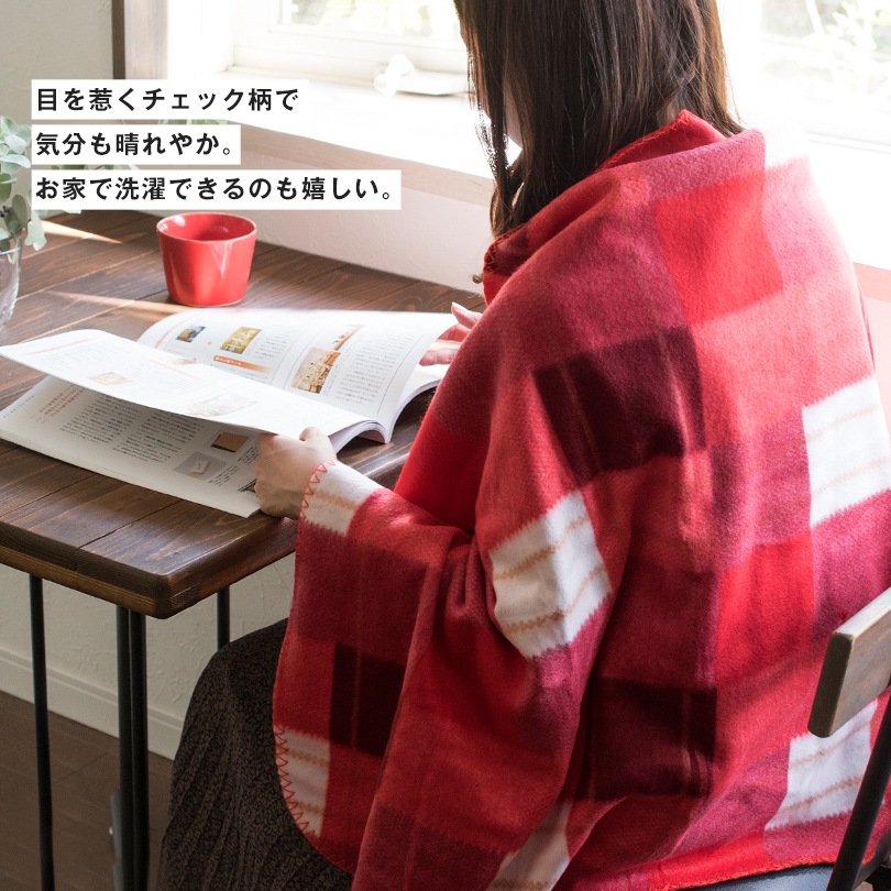 ブランケット ひざ掛け フリース素材 20枚 ロット販売 (宅配) 約70ｘ140cm まとめ買い セット 大判 チェック柄 ひざかけ フリースブランケット