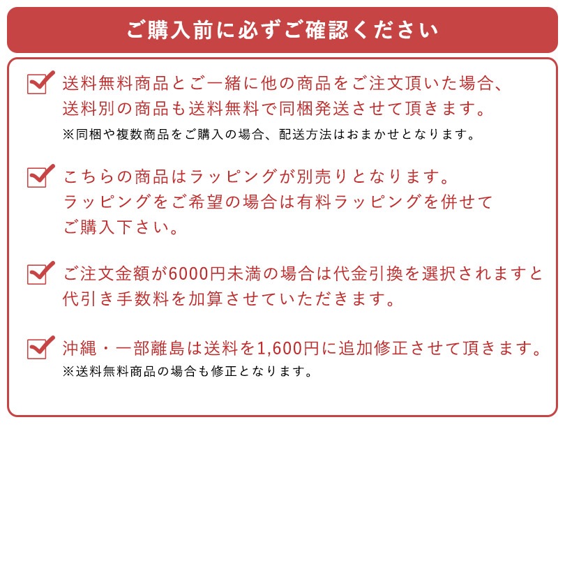 ブランケット ひざ掛け フリース素材 20枚 ロット販売 (宅配) 約70ｘ140cm まとめ買い セット 大判 チェック柄 ひざかけ フリースブランケット