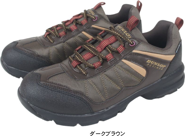 トレッキングシューズ メンズ おすすめ 雨の日 靴 防水 シューズ 防水 スニーカー ウォーキングシューズ カジュアルシューズ ウォーキング スニーカー 幅広 メンズ スニーカー ktdu666 トレッキングシューズ メンズ おすすめ 雨の日 靴 防水 シューズ 防水 スニーカー ウォーキングシューズ カジュアルシューズ ウォーキング スニーカー 幅広 メンズ スニーカー ktdu666