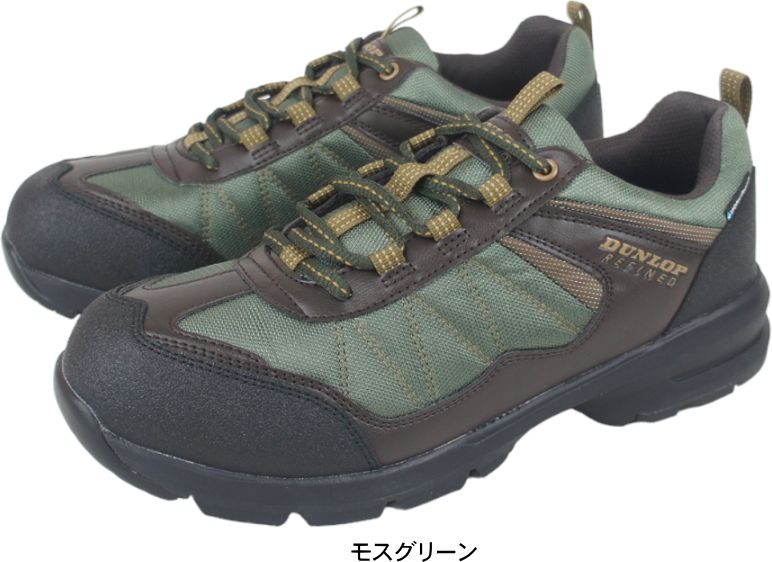 トレッキングシューズ メンズ おすすめ 雨の日 靴 防水 シューズ 防水 スニーカー ウォーキングシューズ カジュアルシューズ ウォーキング スニーカー 幅広 メンズ スニーカー ktdu666 トレッキングシューズ メンズ おすすめ 雨の日 靴 防水 シューズ 防水 スニーカー ウォーキングシューズ カジュアルシューズ ウォーキング スニーカー 幅広 メンズ スニーカー ktdu666