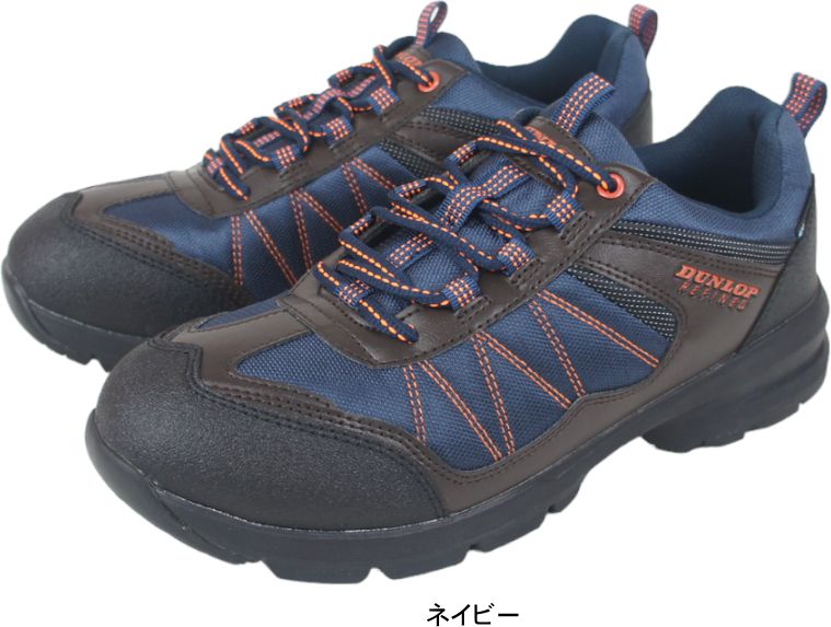 トレッキングシューズ メンズ おすすめ 雨の日 靴 防水 シューズ 防水 スニーカー ウォーキングシューズ カジュアルシューズ ウォーキング スニーカー 幅広 メンズ スニーカー ktdu666 トレッキングシューズ メンズ おすすめ 雨の日 靴 防水 シューズ 防水 スニーカー ウォーキングシューズ カジュアルシューズ ウォーキング スニーカー 幅広 メンズ スニーカー ktdu666