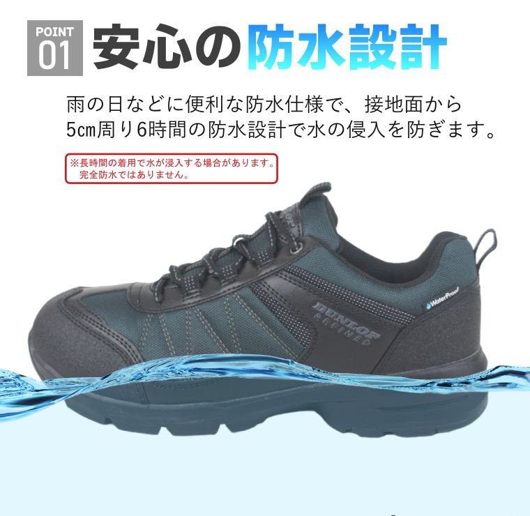 トレッキングシューズ メンズ おすすめ 雨の日 靴 防水 シューズ 防水 スニーカー ウォーキングシューズ カジュアルシューズ ウォーキング スニーカー 幅広 メンズ スニーカー ktdu666 トレッキングシューズ メンズ おすすめ 雨の日 靴 防水 シューズ 防水 スニーカー ウォーキングシューズ カジュアルシューズ ウォーキング スニーカー 幅広 メンズ スニーカー ktdu666