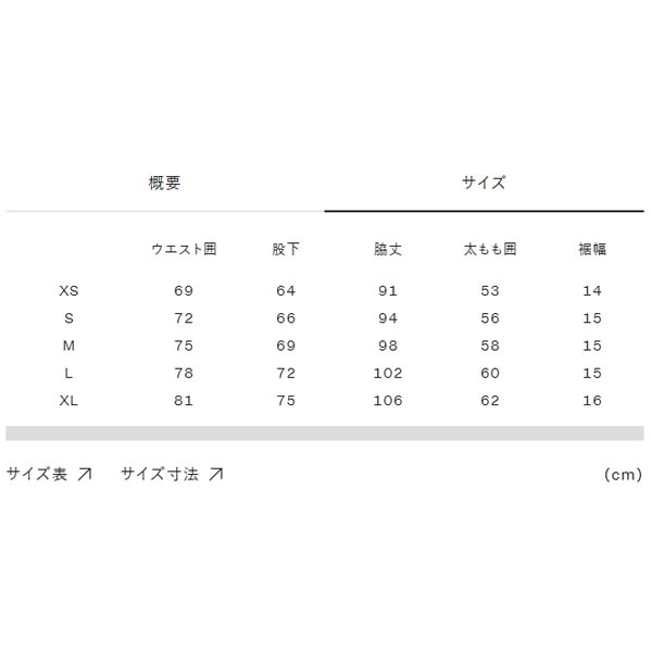 ザ・ノース・フェイス THE NORTH FACE エイペックスベイルパンツ ユニセックス NP12583-K 即納あり ザ・ノース・フェイス THE NORTH FACE エイペックスベイルパンツ ユニセックス NP12583-K 即納あり