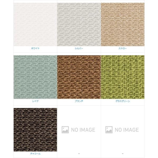 ロールスクリーン オーダー サイズ W61-90×H201-250cm タチカワブラインド グループ 立川機工 日本製 和風 シンプル ナチュラル 設置簡単 賃貸対応 国産 ロールスクリーン オーダー サイズ W61-90×H201-250cm タチカワブラインド グループ 立川機工 日本製 和風 シンプル ナチュラル 設置簡単 賃貸対応 国産