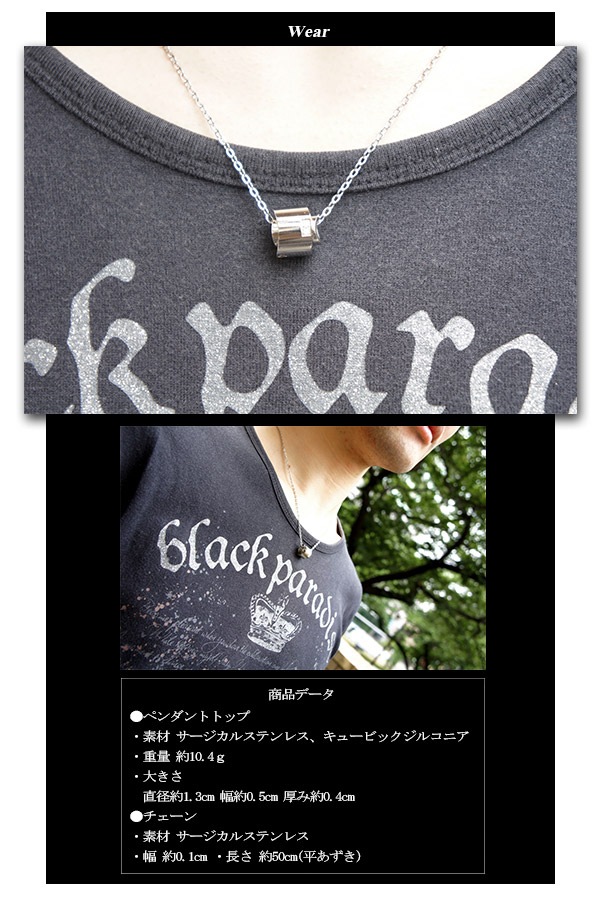 Zanipolo Terzini ジルコニア ヘビーリング サージカルステンレスネックレス fs-z Zanipolo Terzini ジルコニア ヘビーリング サージカルステンレスネックレス fs-z