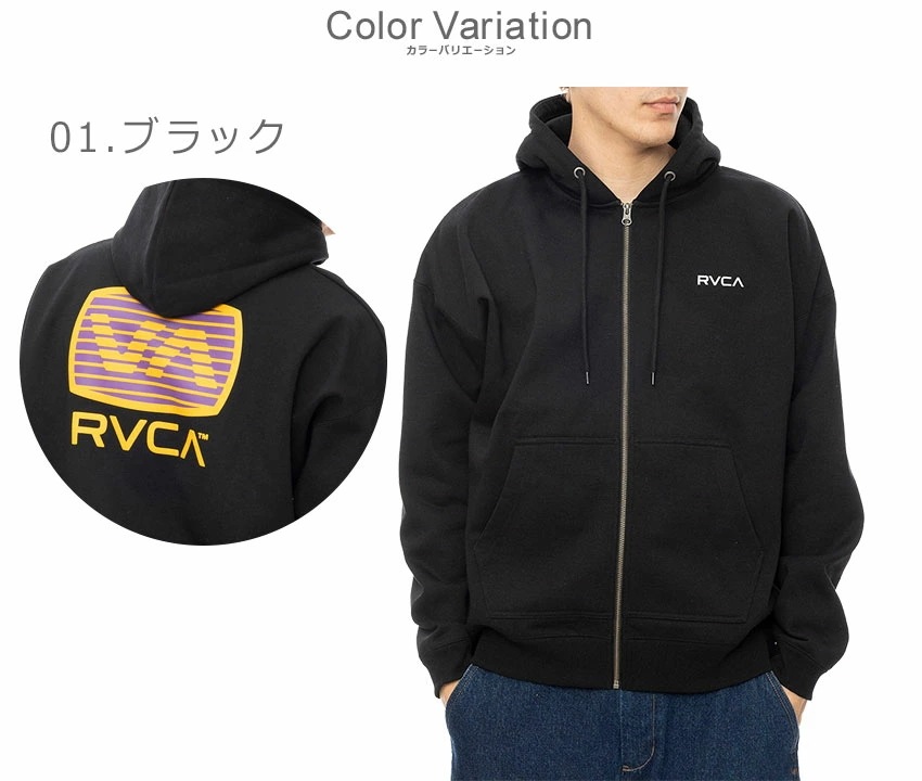 メンズ フルジップ ジップアップ ウエア スウェット 長袖 トップス カジュアル スポーティ シンプル サーフ TRANSISTOR ZIP HD BE042046 ビーチ ブランド メンズ フルジップ ジップアップ ウエア スウェット 長袖 トップス カジュアル スポーティ シンプル サーフ TRANSISTOR ZIP HD BE042046 ビーチ ブランド