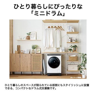 処分)超美品ハイアール ドラム型洗濯機JW-T45SA Haier ドラム式洗濯機 洗濯4.5kg/左開き/ホワイト ☆大型配送