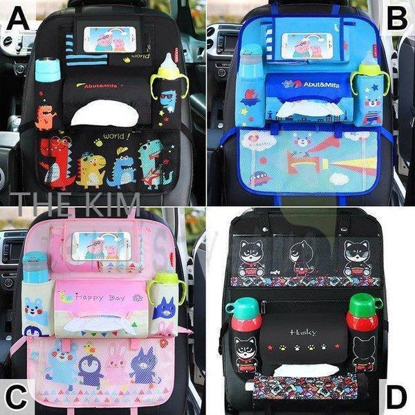 車用品 カー用品 アクセサリー 車内収納 シートポケット シートホルダー 多機能折り畳みテーブル アニマル ブラック ピンク ホワイト華やか /[akw41]