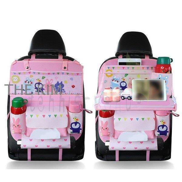 車用品 カー用品 アクセサリー 車内収納 シートポケット シートホルダー 多機能折り畳みテーブル アニマル ブラック ピンク ホワイト華やか /[akw41]