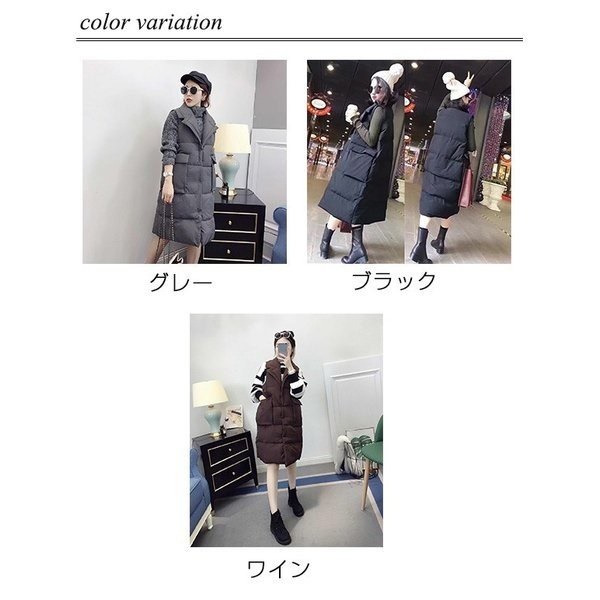 ベスト ダウン風ベスト 中綿ベスト ダウンジャケット レディース アウター トップス 厚手 大きいサイズ 暖かい 防風防寒 撥水加工 防寒着 diz0110289509 ベスト ダウン風ベスト 中綿ベスト ダウンジャケット レディース アウター トップス 厚手 大きいサイズ 暖かい 防風防寒 撥水加工 防寒着 diz0110289509
