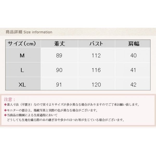 ベスト ダウン風ベスト 中綿ベスト ダウンジャケット レディース アウター トップス 厚手 大きいサイズ 暖かい 防風防寒 撥水加工 防寒着 diz0110289509 ベスト ダウン風ベスト 中綿ベスト ダウンジャケット レディース アウター トップス 厚手 大きいサイズ 暖かい 防風防寒 撥水加工 防寒着 diz0110289509