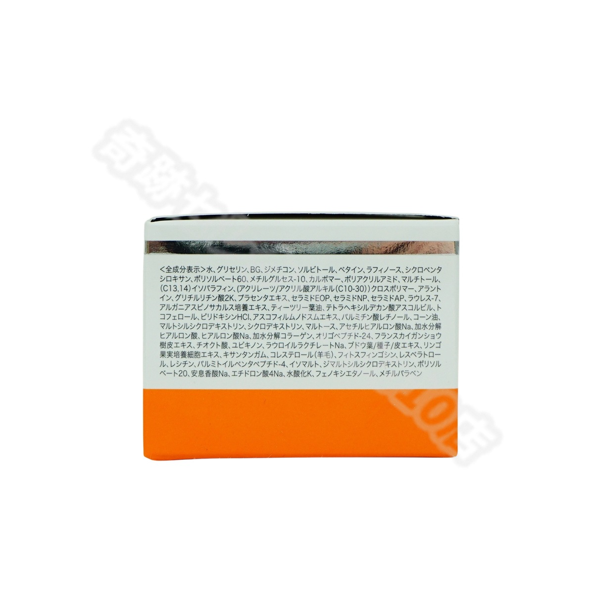 WOVE style【2個セット】 ウォブスタイル GFディープモイスチャー 60g