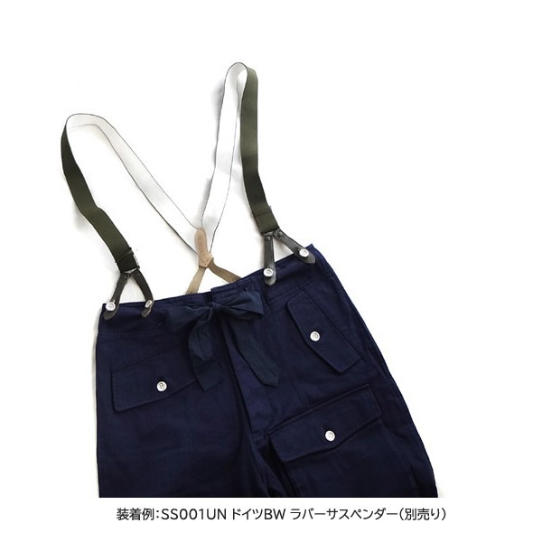 ドイツ軍 戦車部隊 戦闘服 パンツ レプリカ 2 M相当 カーキ 綿