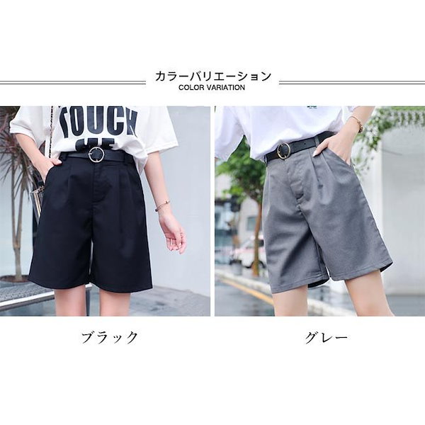 Qoo10] ハーフパンツ レディース ショートパンツ