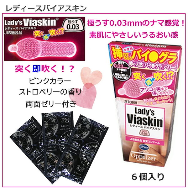 キムん＊さん専用✨売約済み、他の方は購入禁止❌です 無在庫転売はどこで売るのか？販売先を国内と海外別に紹介