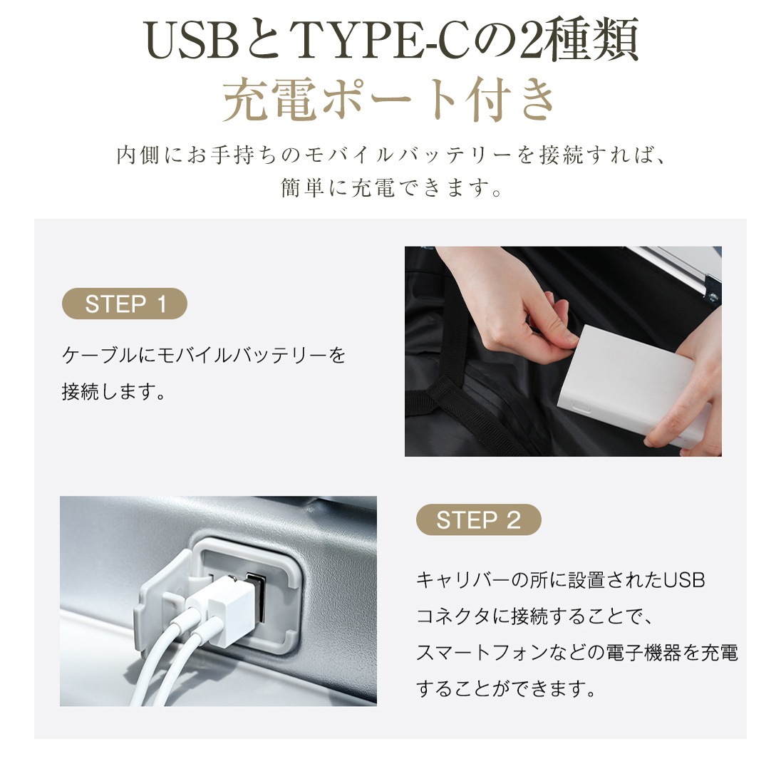 スーツケース キャリーケース キャリーバッグ Lサイズ アルミ フレームタイプ USBポート付き スマホスタンド付き 防水ポケット ドリンクホルダー フック式底足 TSAロック おしゃれ 静音 軽量