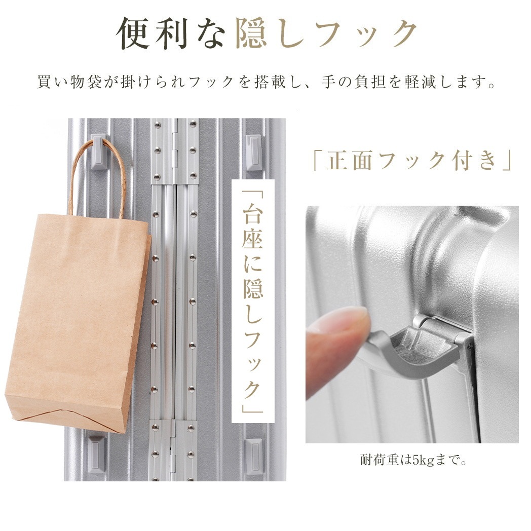 スーツケース キャリーケース キャリーバッグ Lサイズ アルミ フレームタイプ USBポート付き スマホスタンド付き 防水ポケット ドリンクホルダー フック式底足 TSAロック おしゃれ 静音 軽量