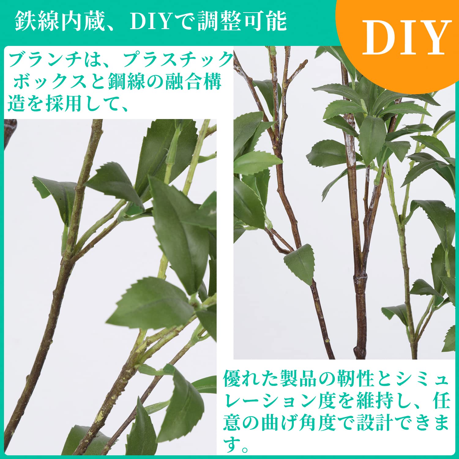 フェイクグリーン 人工観葉植物 【アセビ 馬酔木】高さ110cm 観葉樹 造花 光触媒 空気清浄 屋内 オフィス 鉢植え 植木 フェイクグリーン 人工観葉植物 【アセビ 馬酔木】高さ110cm 観葉樹 造花 光触媒 空気清浄 屋内 オフィス 鉢植え 植木