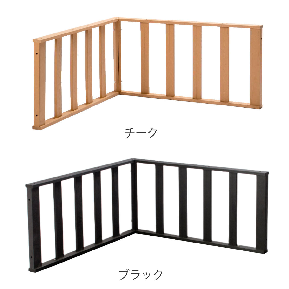 ウッドデッキ コーナーパネル 人工木 ガーデンデッキ 人工木デッキ 樹脂 DIY パーツ 手すり L字 ウッドパネル 縁台 掃き出し窓 連結 人工木材 バルコニー ステップ 庭 エクステリア