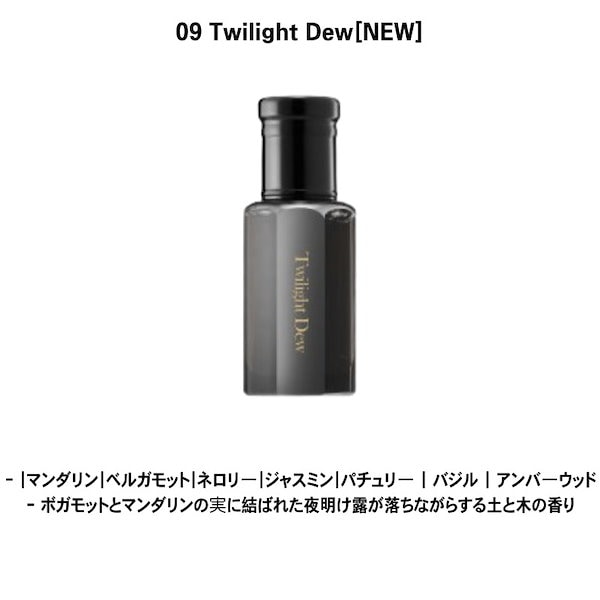 Qoo10] DANIELS TRUTH [SEVENTEENスングァン愛用] P