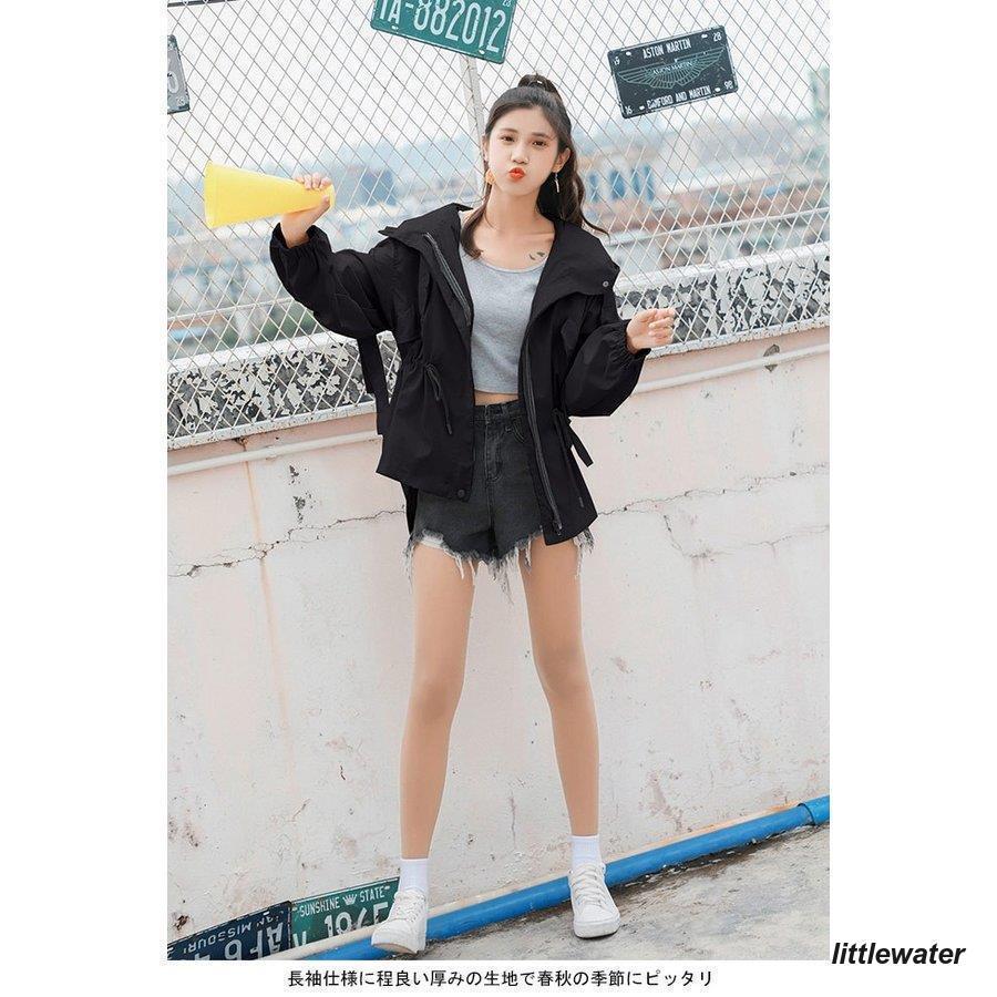 ジャケット レディース コート ゆったり フード付き スプリングコート パーカー 女性用 春秋物 アウター カジュアル 着まわし