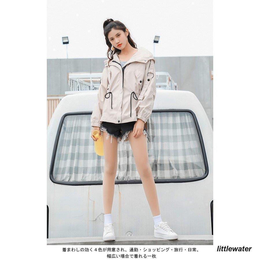 ジャケット レディース コート ゆったり フード付き スプリングコート パーカー 女性用 春秋物 アウター カジュアル 着まわし