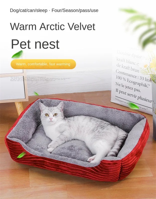 犬と猫のための正方形のぬいぐるみ 大きな子犬のソファベッド ペット製品 犬と猫のための正方形のぬいぐるみ 大きな子犬のソファベッド ペット製品