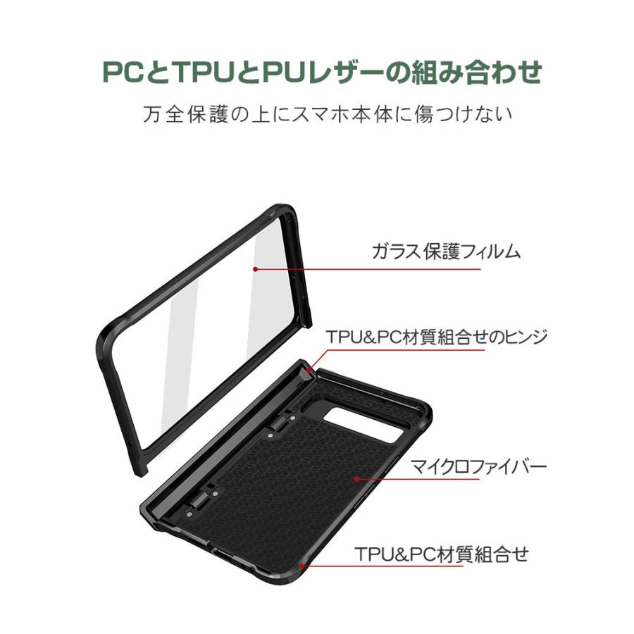 Google Pixel Fold ケース 耐衝撃 カバー 折りたたみ式 CASE TPU&PC&PUレザー素材 スタンド機能 ヒンジ付き 背面カバー Google Pixel Fold ケース 耐衝撃 カバー 折りたたみ式 CASE TPU&PC&PUレザー素材 スタンド機能 ヒンジ付き 背面カバー