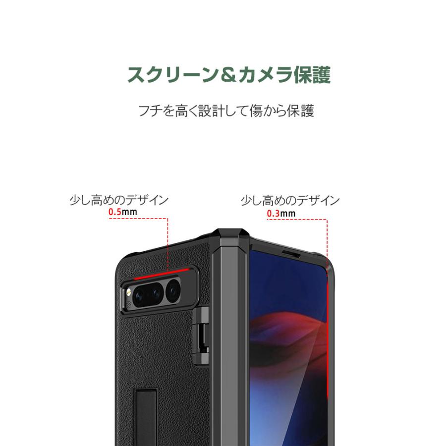 Google Pixel Fold ケース 耐衝撃 カバー 折りたたみ式 CASE TPU&PC&PUレザー素材 スタンド機能 ヒンジ付き 背面カバー Google Pixel Fold ケース 耐衝撃 カバー 折りたたみ式 CASE TPU&PC&PUレザー素材 スタンド機能 ヒンジ付き 背面カバー