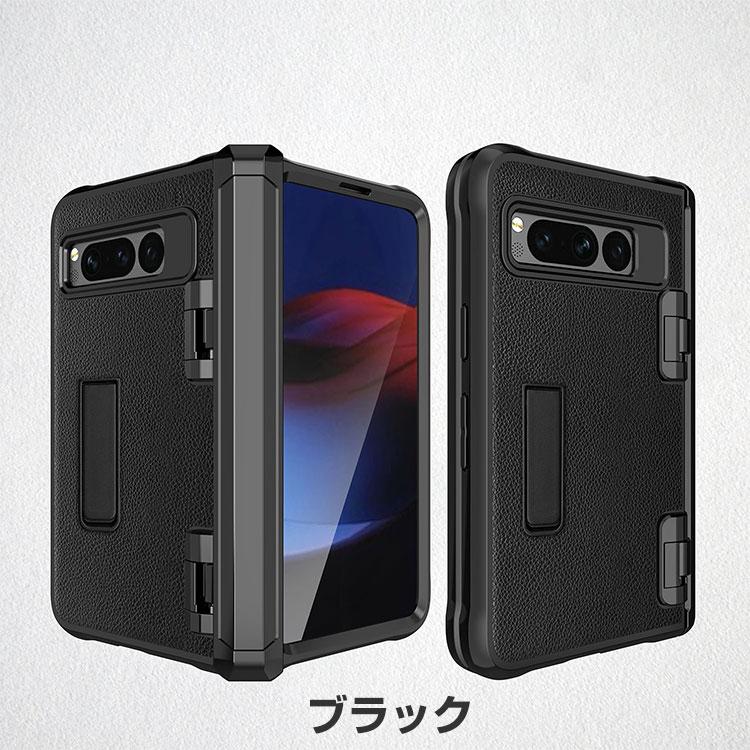 Google Pixel Fold ケース 耐衝撃 カバー 折りたたみ式 CASE TPU&PC&PUレザー素材 スタンド機能 ヒンジ付き 背面カバー Google Pixel Fold ケース 耐衝撃 カバー 折りたたみ式 CASE TPU&PC&PUレザー素材 スタンド機能 ヒンジ付き 背面カバー
